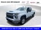 2023 Chevrolet Silverado 2500 HD LT