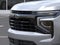 2027 Chevrolet Suburban RST