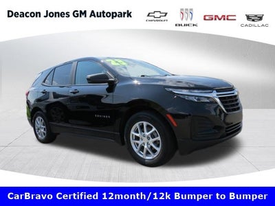 2023 Chevrolet Equinox LS